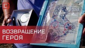 В Сулейман-Стальском районе прошла церемония перезахоронения останков участника ВОВ