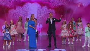 Александр Еловских, Маргарита Позоян, Непоседы - Два любящих сердца (Кремлевский дворец 2025)