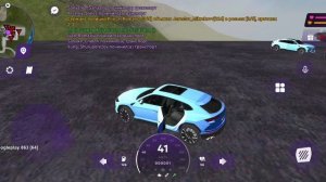 доказательства(матр)