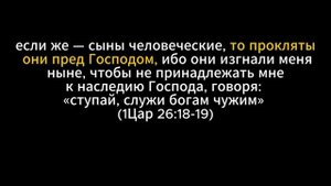 🔥СНИМИ_С_СЕБЯ_ПРОКЛЯТИЕ,_ЗАЧЕМ_ТЕБЕ_УМИРАТЬ