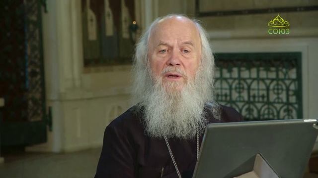 Таинства Церкви. Беседа с протоиереем Владимиром Волгиным