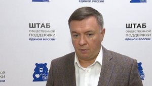 Масштабную конференцию провели для участников проекта «СВОй бизнес»