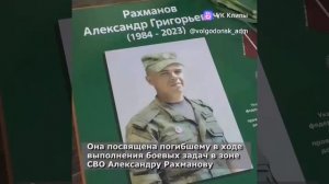 WhatsApp Video 2025-09-04 at 20.24.15