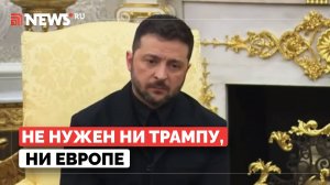 Дни Зеленского сочтены. Кто может стать следующим президентом Украины, предположил Алаудинов