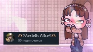 💗🌸Спасибо зайки💗🌸Лю вас💋
/Avatar world/