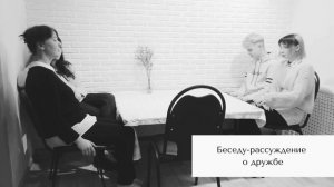 Новостная студия