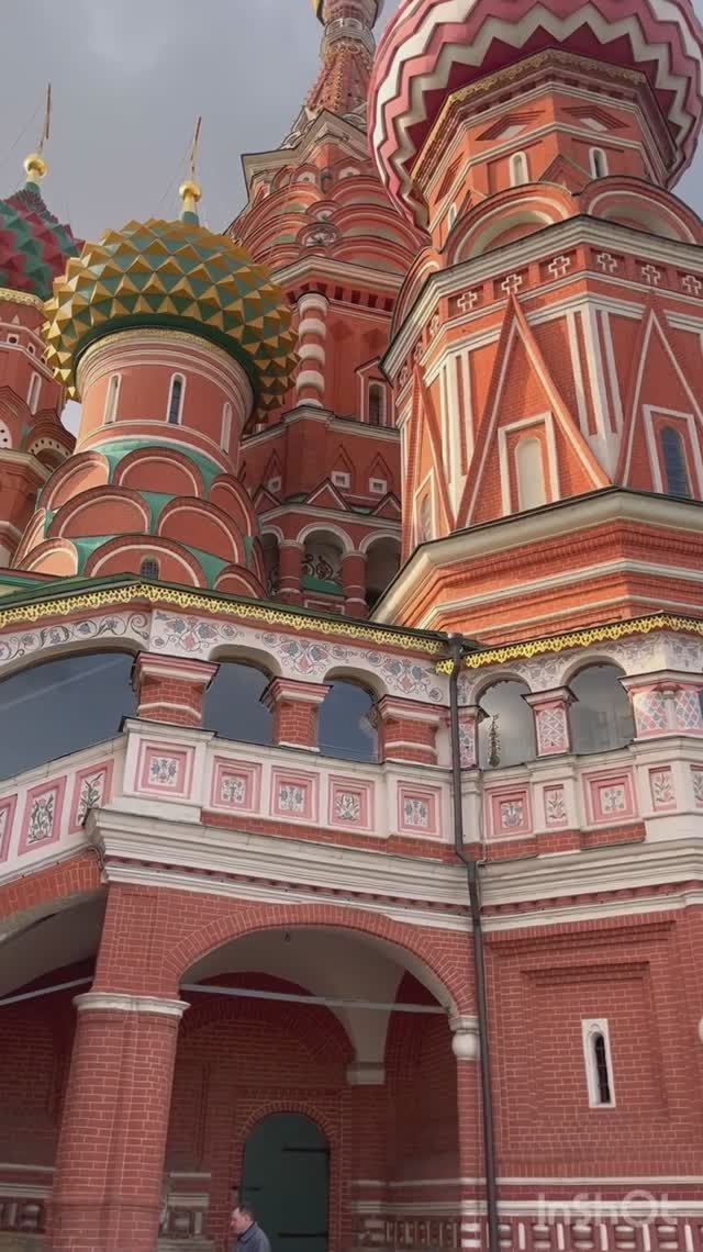 Прогулка Москва