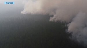 В Мирнинском районе потушили последний лесной пожар