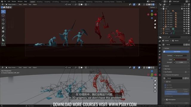7.05 - Character Lighting Multiple Characters смотреть онлайн