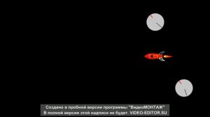 Теория относительности
