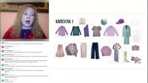Капсула с человеческим лицом 04.09.25
