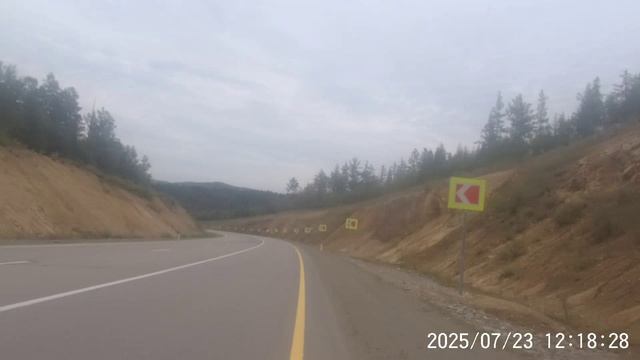 test-2025-09-04_232050
