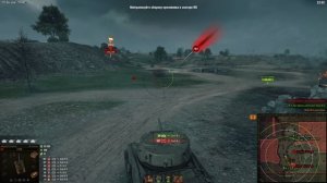 World of Tanks 2.0  оверлорд