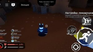 совместное видео двух каналов (я снял это видео потому что не знал что делать)