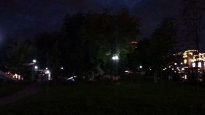 Остров Мечты. 16.08.25.