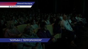 В Нижегородской области стартовал конкурс видеороликов «Щит Мира»