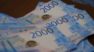 ПОЛМИЛЛИОНА В КАРМАН