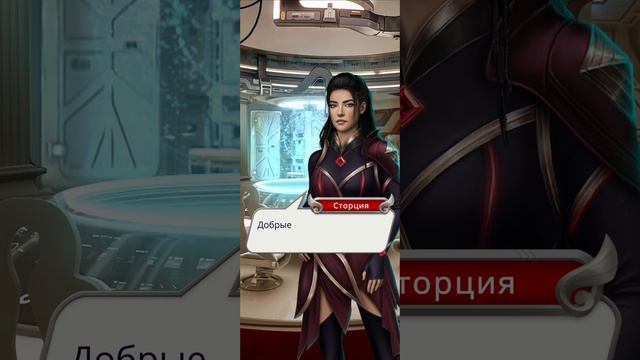 Хроники Гладиаторов | 3 сезон | 5 серия