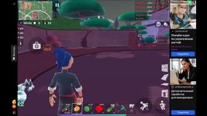 Багаюз от ADAMATOR. Новая КИРКА В Fortzone battle royale ШОООК!!!!