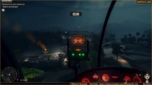 Far Cry 6. Перехват припасов. «Опасный момент» (Сложность «Повстанец»)