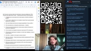 Приготовь ЭТОТ ответ, чтобы не выгореть от ПЕРЕРАБОТОК. Скрытые манипуляции HR. Вакансия 170к