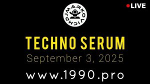 1990 pro: Техно сеты в стиле 90-х от диджея Марковича | Слушать онлайн