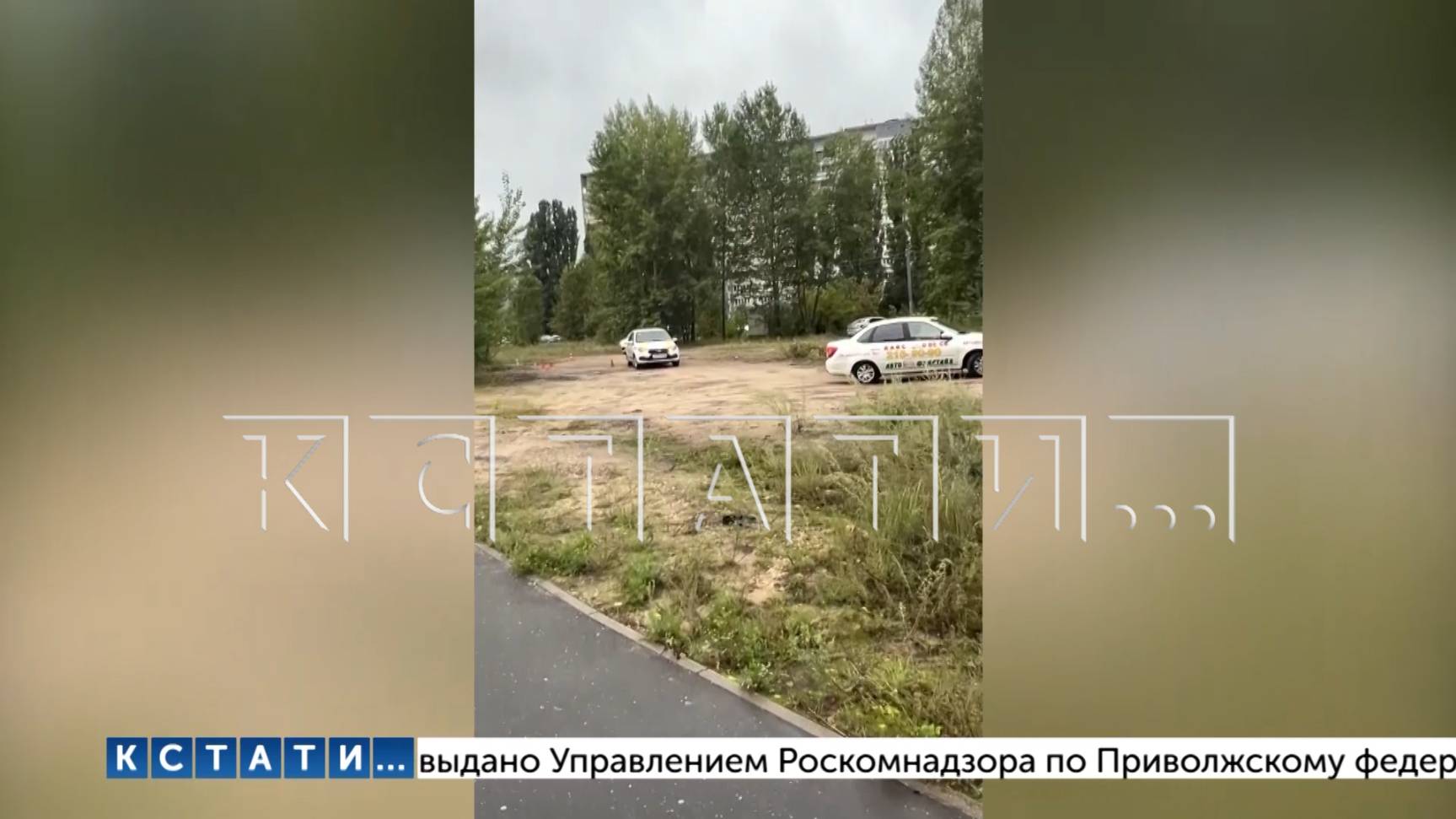 Чтобы научить курсантов нарушать ПДД автошкола организовала нелегальный автодром
