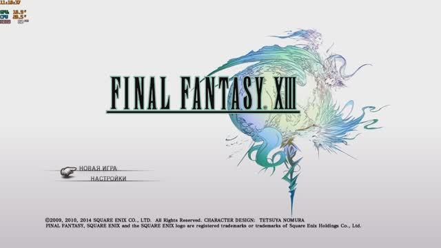 Final Fantasy XIII (2009)