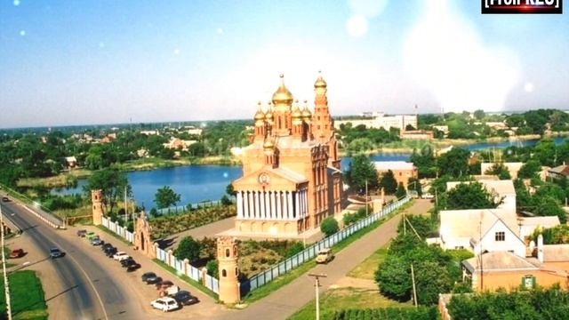 ГИМН КУЩЁВСКОГО РАЙОНА