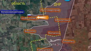 ‼️🇷🇺🔥 Освобождена днепропетровская Новоселовка и вся территория ДНР в полосе действий группировки