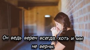1000015311.mp4христианский канал