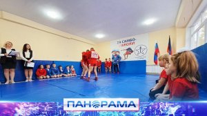⚡️ Шахтёрская молодёжь за спорт! Восстановленный комплекс "Богатырь" открыли мастер-классом