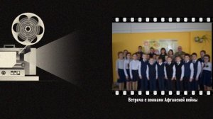 Фотохроника Новояхакасинской библиотеки