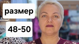 Красивая женская домашняя одежда.