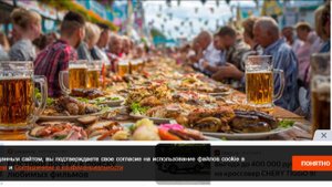 На автодроме "Игора Драйв" рассказали о зонах гастрофестиваля "Балтика Фест"