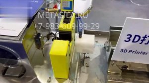 Линия экструзии филамента для 3D печати (модель 1-2 кг/ч)