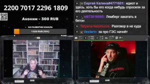 Блогер Красноликий : логике нет, просто сами себя взорвали