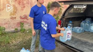 Доставка воды льготным категориям продолжается