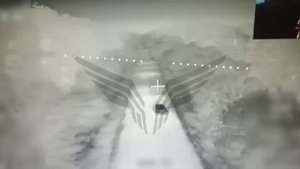 Брянское приграничье