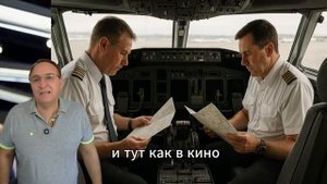 Урсула фон дер Ляйен и отказ от НАТО и сбой GPS - миссия провалена