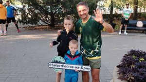 5 вёрст Ростов-на-Дону 30.082025