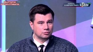 За гранью Выпуск 04.09.2025
Вместо стёкол в окнах — дверцы от шкафа, вместо пола — сырая земля. Собс