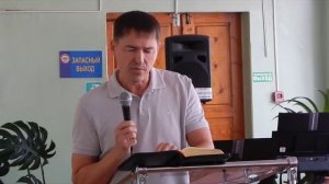 Проповедь" Мощный инструмент". 31.08.2025 год.Пастор Дмитрий Марков.