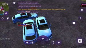 доказательства (матр)