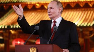 Владимир Путин подвел итоги саммита ШОС в Китае