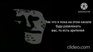 Жуткие факты наоборот ( @Неизвестный-х5ж-л6г reversed)
