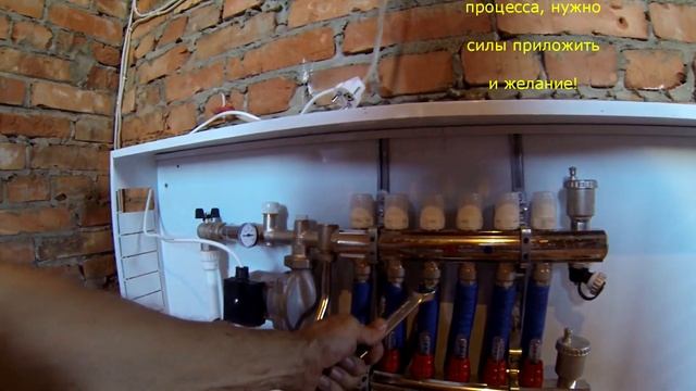 Тёплый пол. И нас коснулся этот увлекательный процесс!