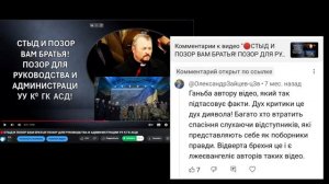 ТЫ ЛИ ЭТО, СМУЩАЮЩИЙ ИЗРАИЛЯ   БОЕВОЙ ВОЛОНТЕРИЗМ чей проект