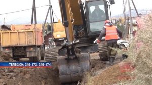 Газификация домовладений в Братске: безопасно, выгодно, экологично и удобно