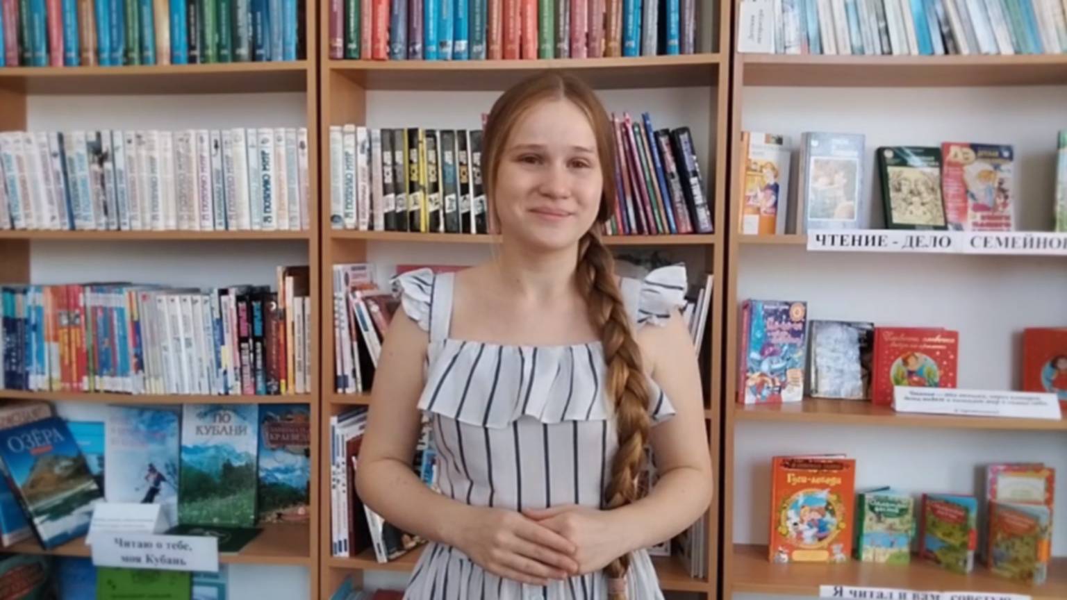 «Весенняя пришла пора» – Анна Колесник смотреть онлайн